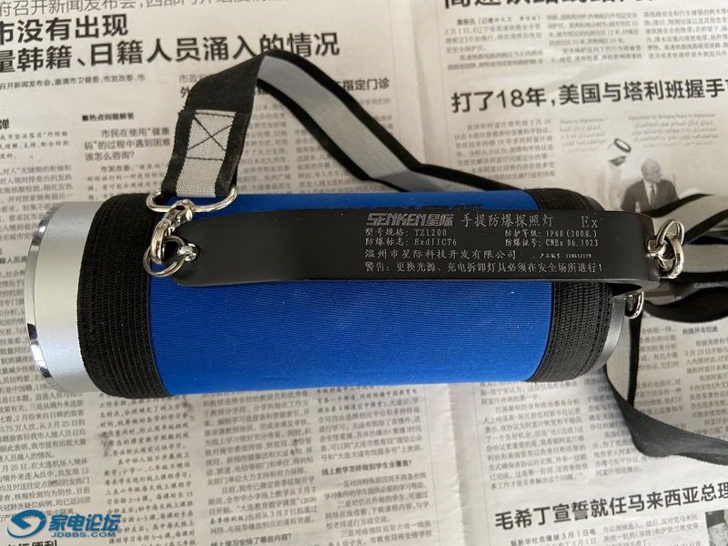 �Ǽ�EX�������̽�յ� 01_������С.JPG