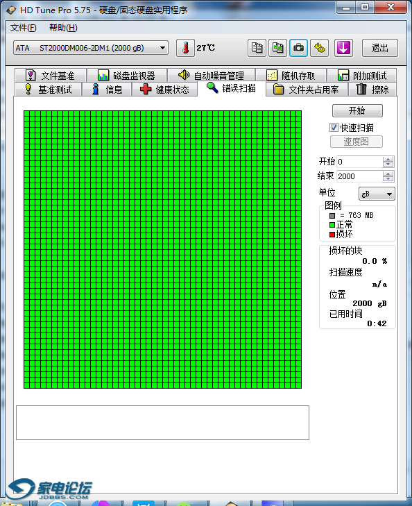 152333l7g0p0g6ob44g8k8.png.thumb.jpg