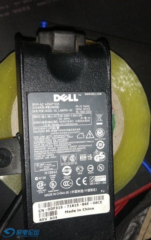 dell.jpg