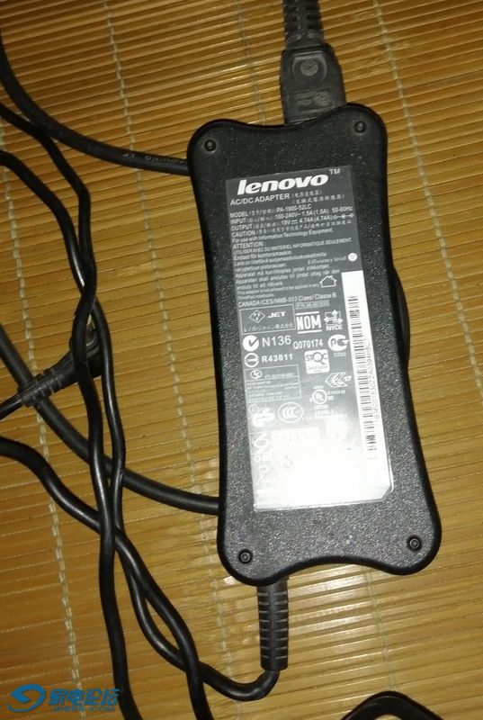 lenovo .jpg