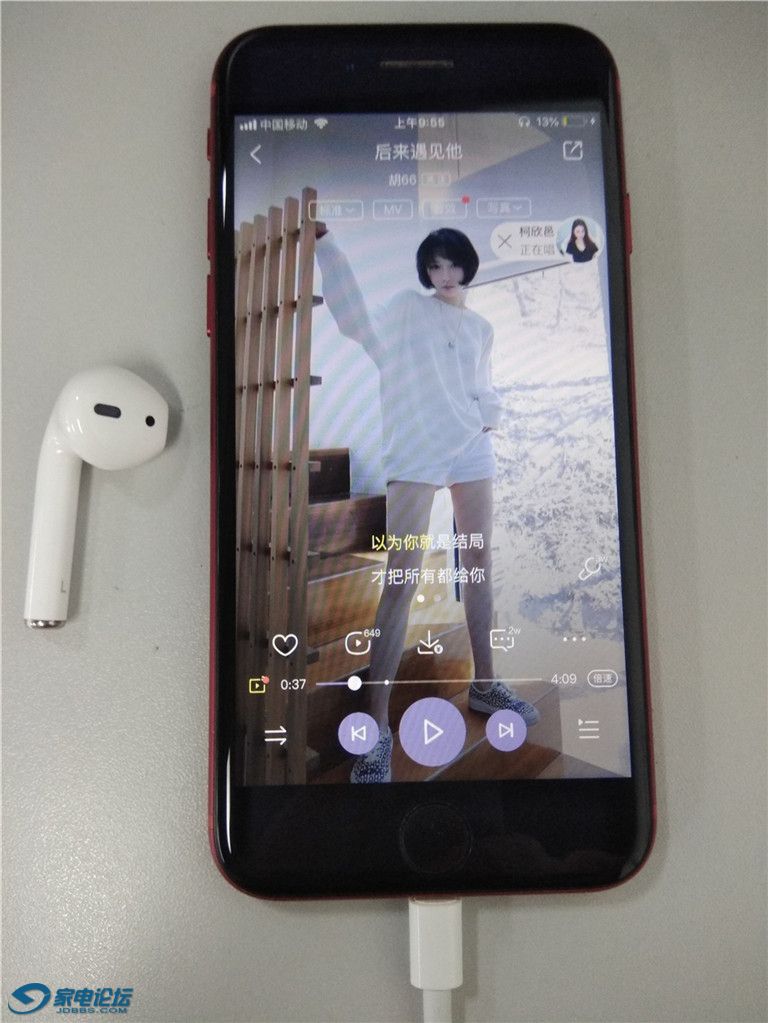 Airpods06.jpg