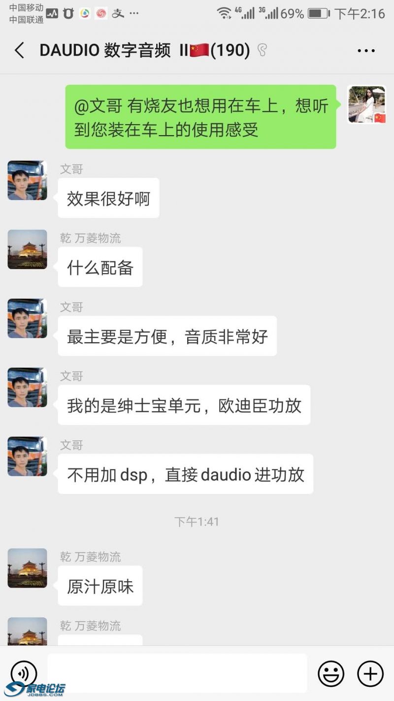 װ�� ��Ҫ���㣬���ʺ�-1.jpg