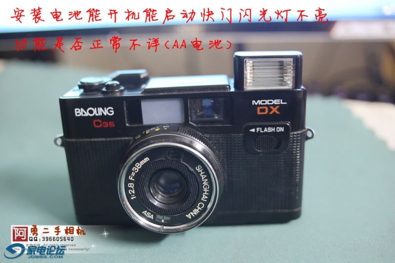 nEO_IMG_IMG_0405.jpg