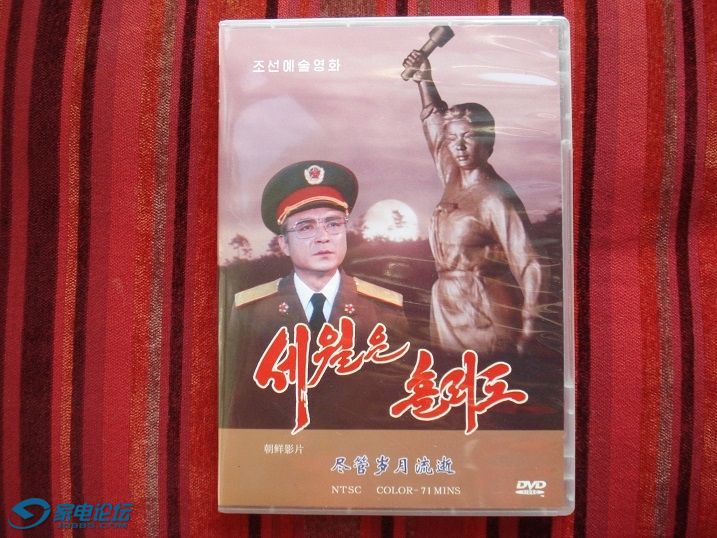 A - ����.JPG