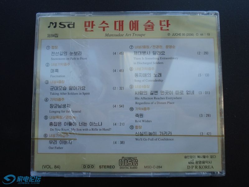 2 - ����.JPG