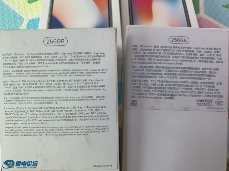 73225A6FD373A77629C4E46E948BAC97.png
