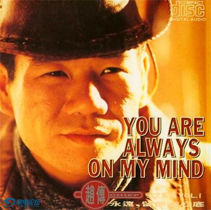 07��1991��You Are Always On My Mind��[WAV�ֹ�]1.JPG