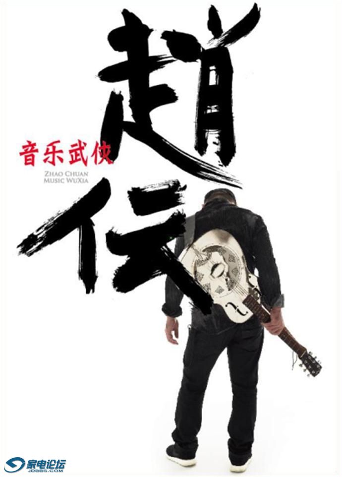 20��2012������������[������][WAV CUE]1.JPG