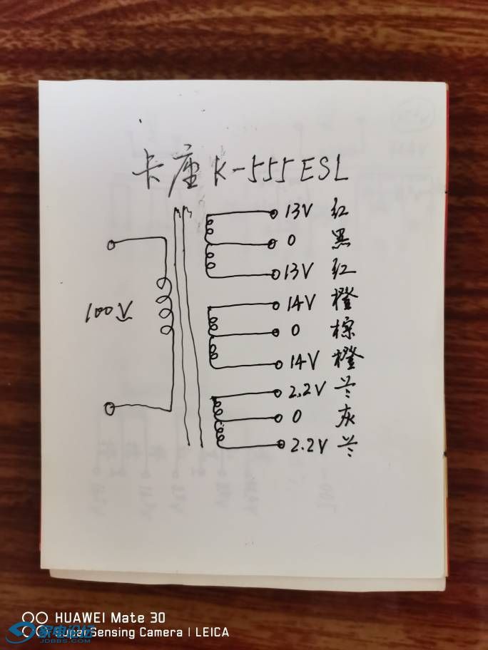 220931tsrtztr2amavn00d.jpg