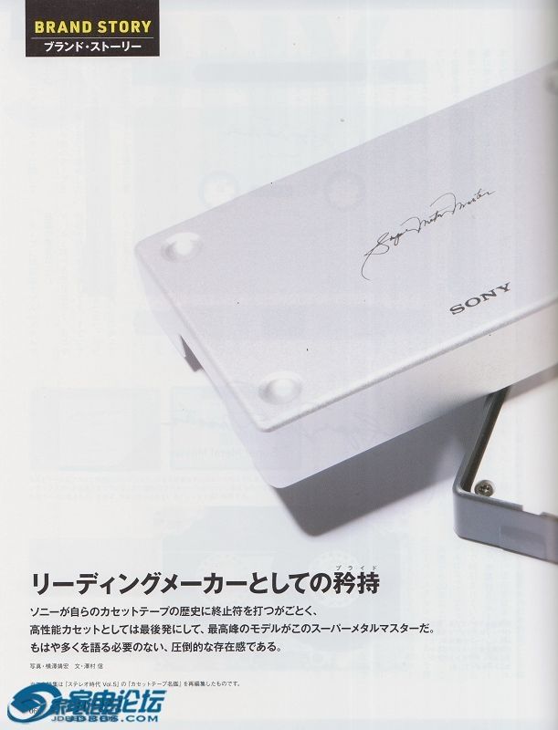 8SONYҵ.jpg