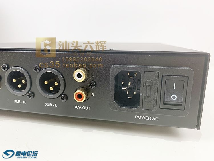 DAC-M1_06.jpg