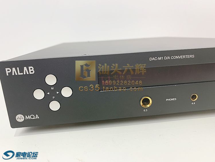 DAC-M1_02.jpg
