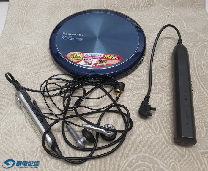 松下ct790cd随身听一套老歌曲cd8盒现代京剧舞剧样板戏vcd6盒