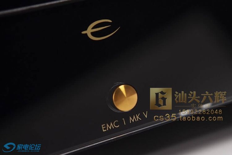 EMC1-MKV_02.jpg
