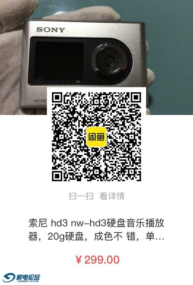 F6FBC62B-9275-4BEB-B277-8B021048C165.jpeg