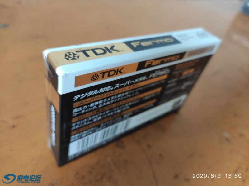 TDK MA-XG F60 0609 (5).jpg