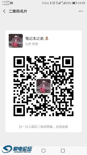 1593871299863.jpg