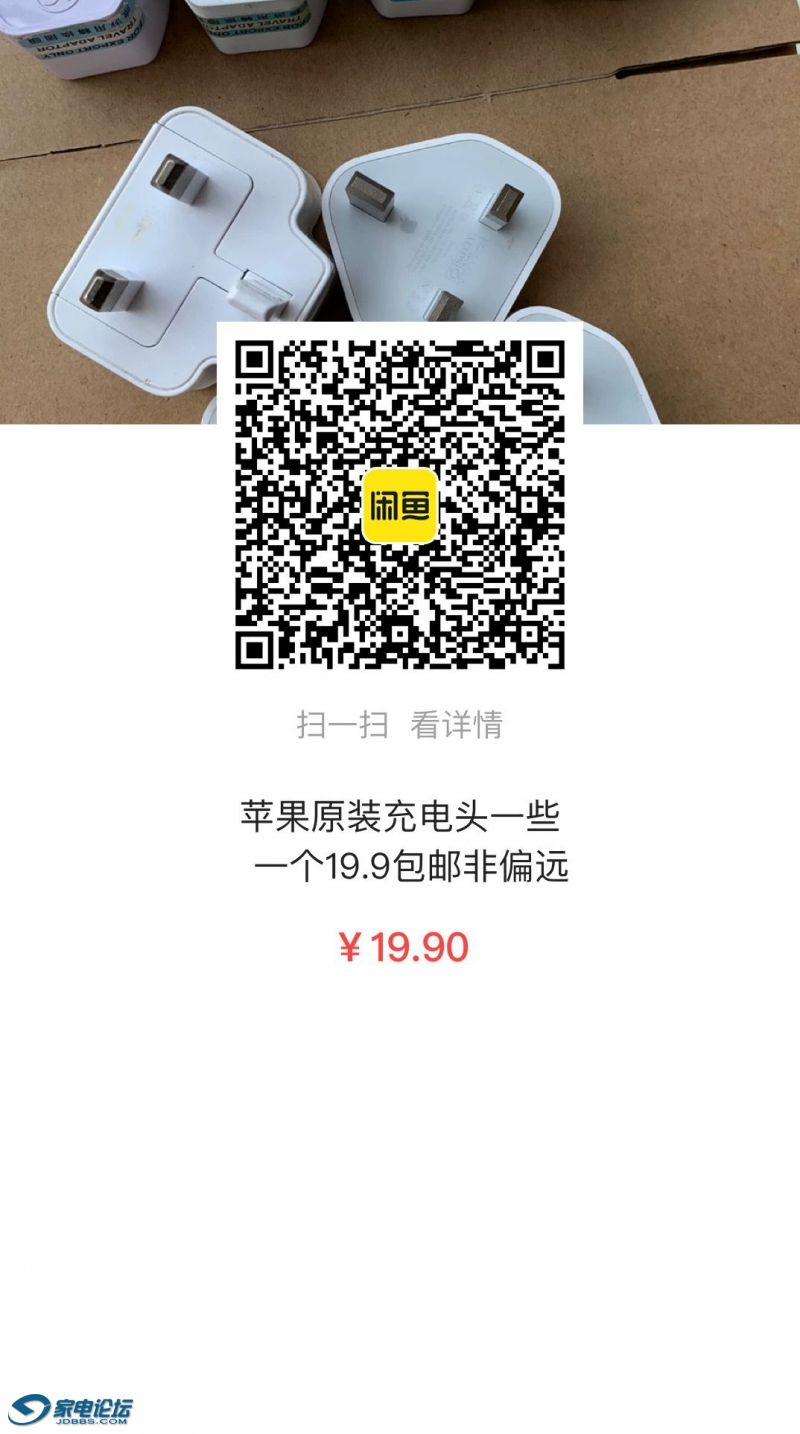 C1E9169A3DA2F33041728446A247AAF1.png