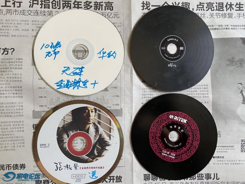CD 05_С.JPG