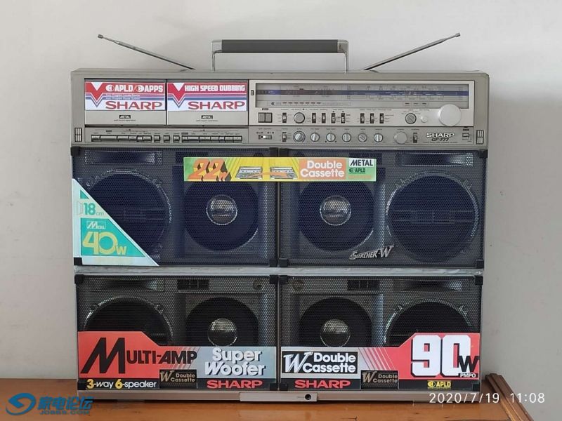 SHARP GF-767 0719 (1).jpg