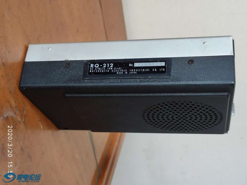 NATIONAL RQ-218  (8).jpg