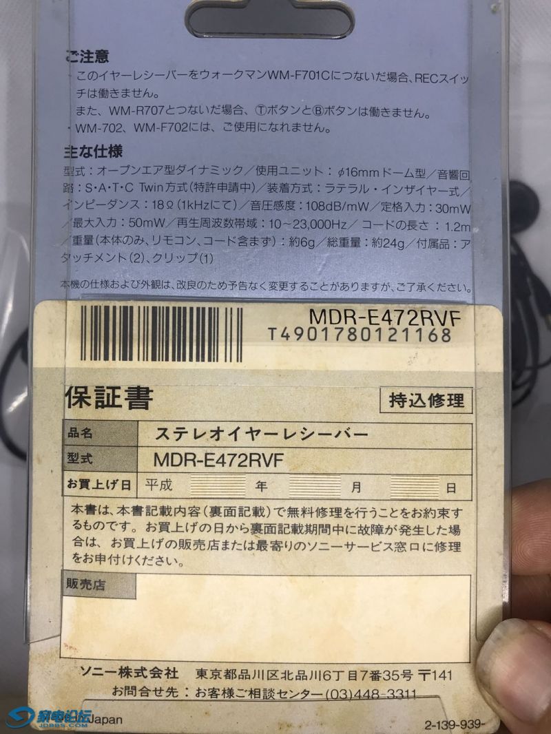 webwxgetmsgimg (1).jpg