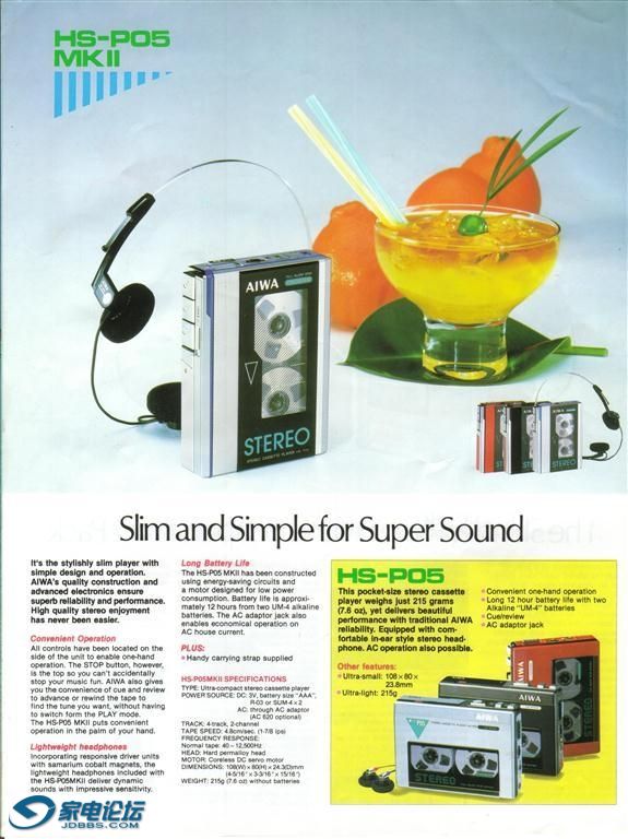 Aiwa Headphone Stereo Catalog 1984 -10 (Large).jpg