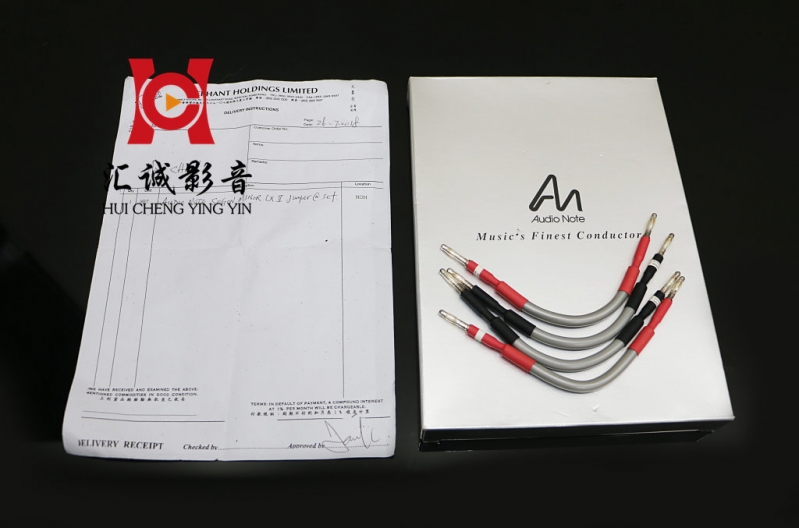 Ӣ��Audio Note/AN-SOGON-MINOR-J 62о������0.2��