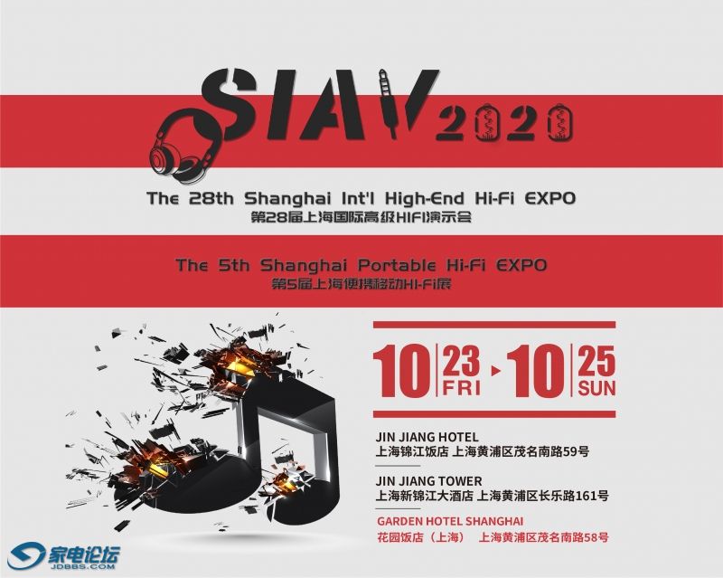 SIAV2020-HIFIͷ-01.jpg