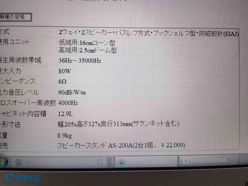 1597937549972.jpg
