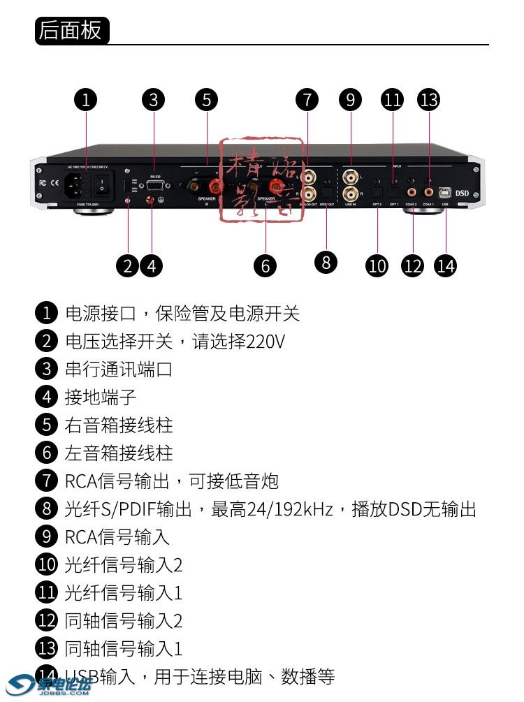 IDA16_13.jpg