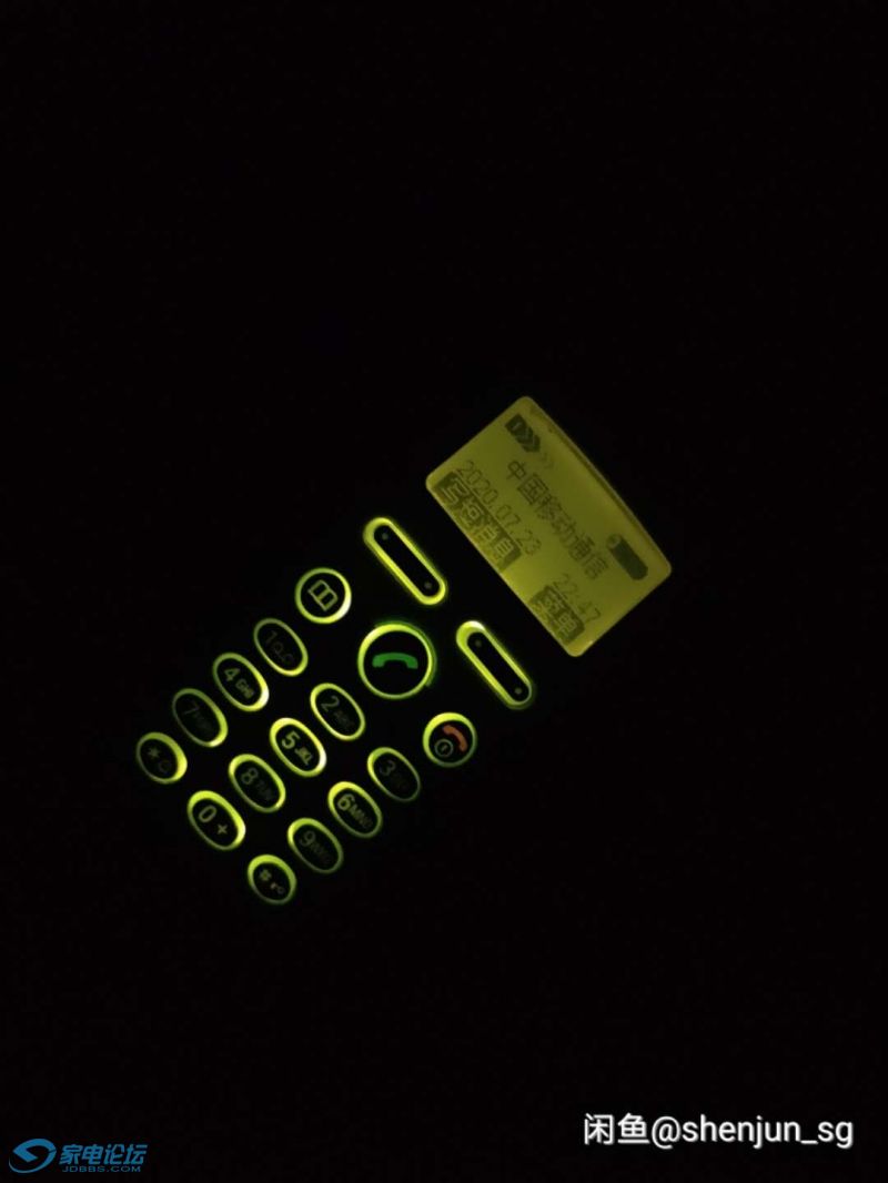 ΢ͼƬ_202008221015222.jpg