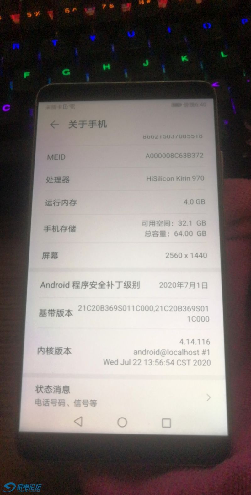 QQͼƬ20200827184109.jpg