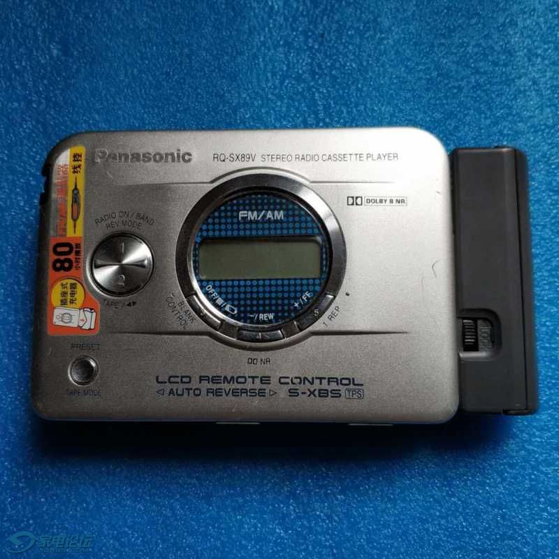 mmexport1598576237675.jpg