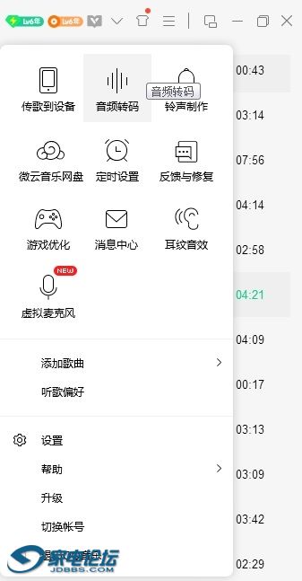 QQ����ת�� .jpg