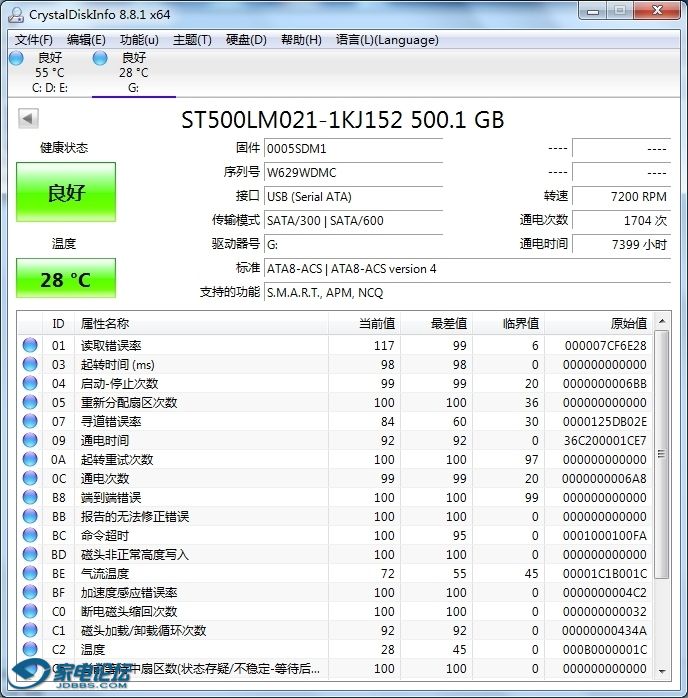 O1CN01lpraAY1MNmDq5WdpW_!!0-fleamarket.jpg_728x728.jpg