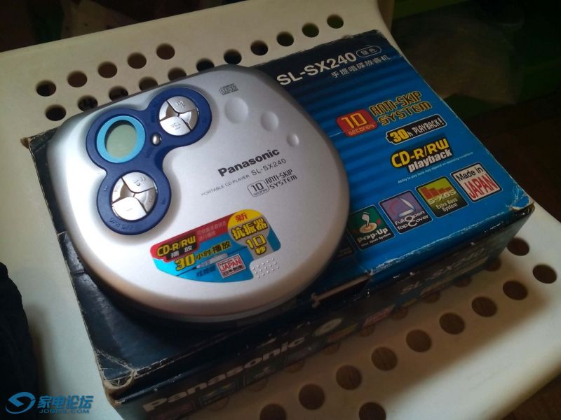 ���� SX240 02.jpg