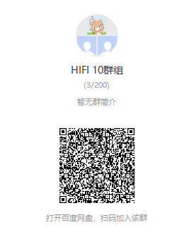 Group_20200909114450.png