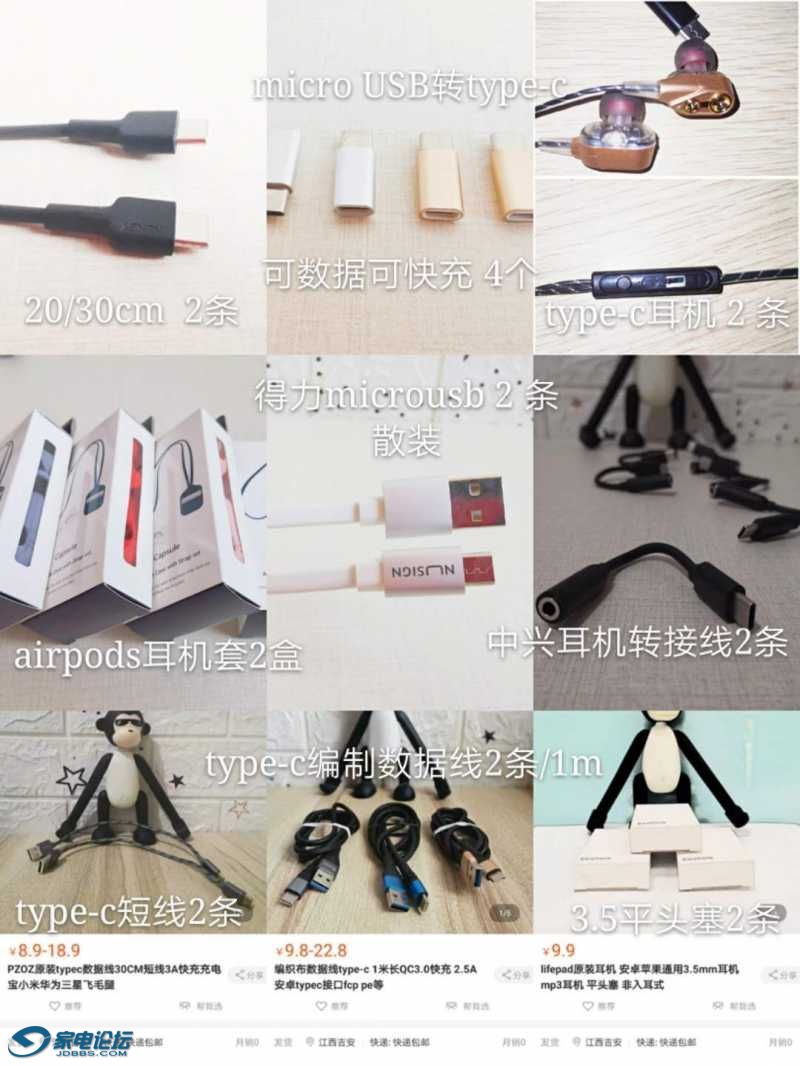 mmexport1599713034015.jpg