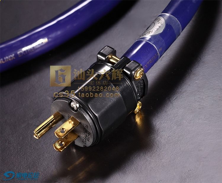 SILINX EXTREMA ��Դ��-����.JPG