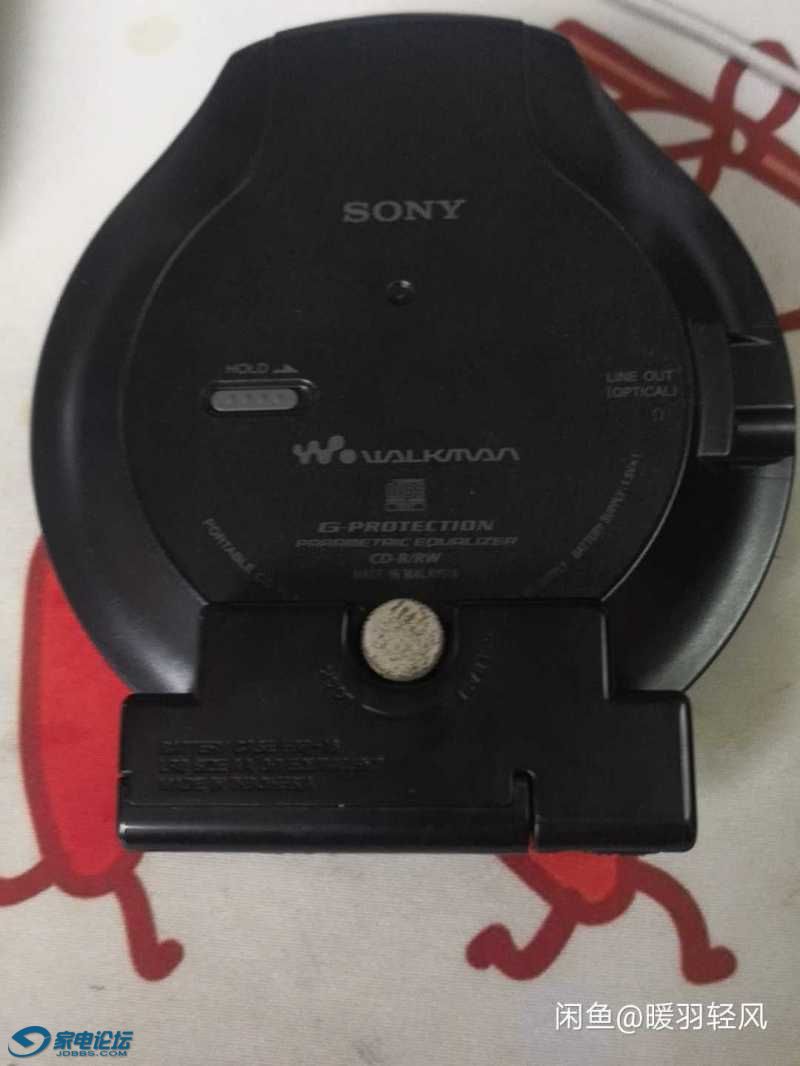1599738004368.jpg