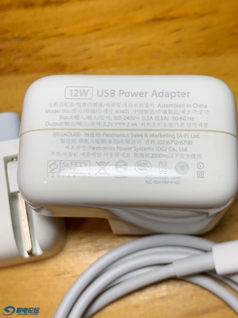 A748DFFDCDA7EE4517ED33808C330F55.png