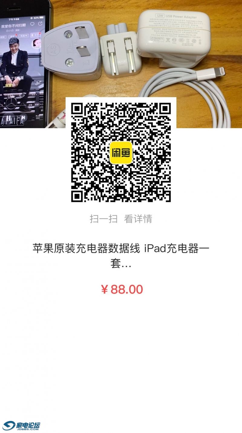 D631125B7047AEA9D7C136FC9C0A1472.png