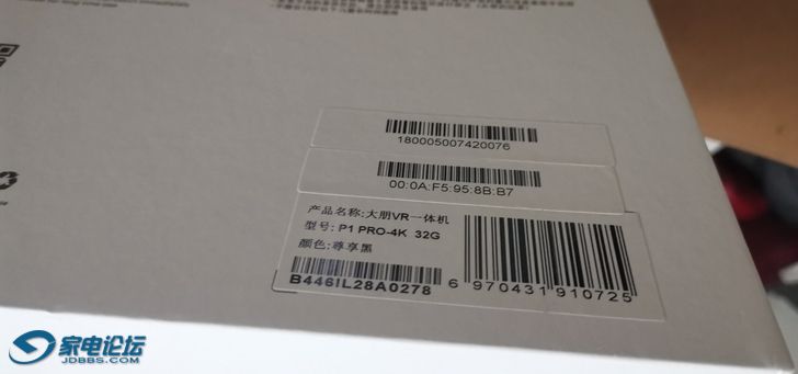 O1CN01SsjM3O1CI9CQF5nb1_!!0-fleamarket.jpg_728x728.jpg