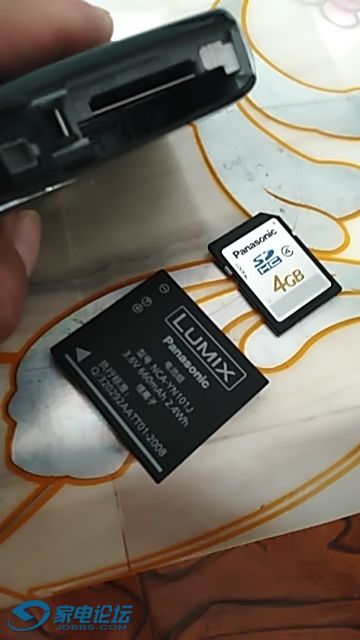 2020-9-22-13325-619.jpg