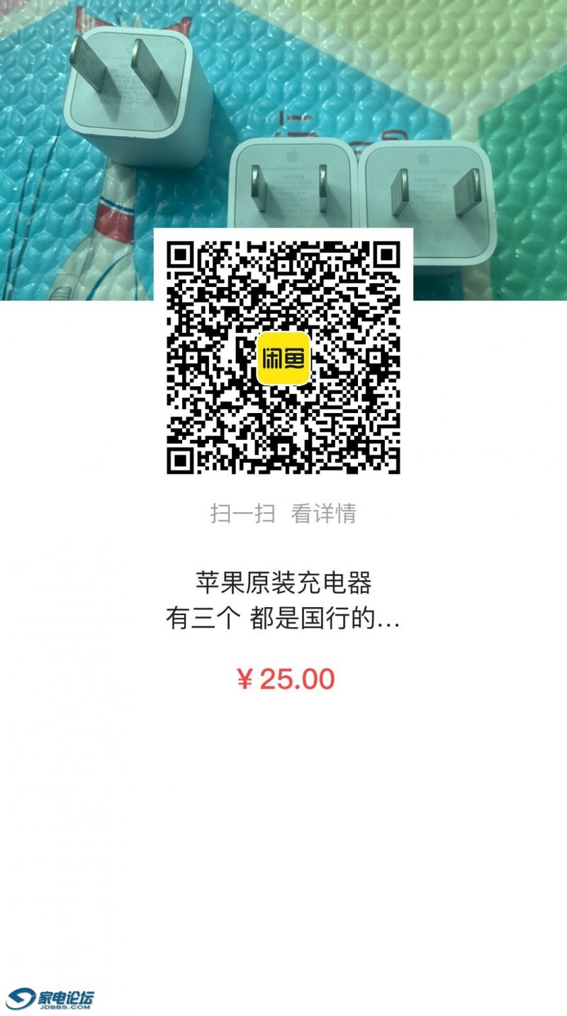 06485E212B664B8B2621FAFD62B0FA59.png