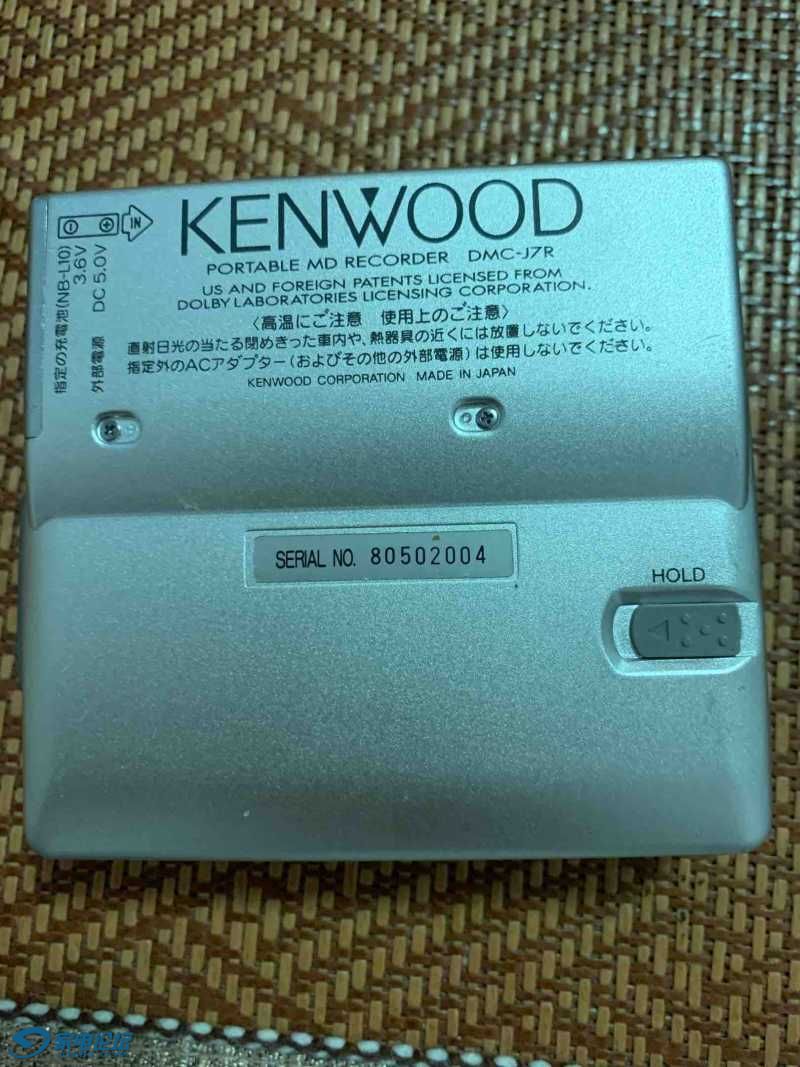 272640FC-EB4F-4057-8744-91542907F6EB.jpeg