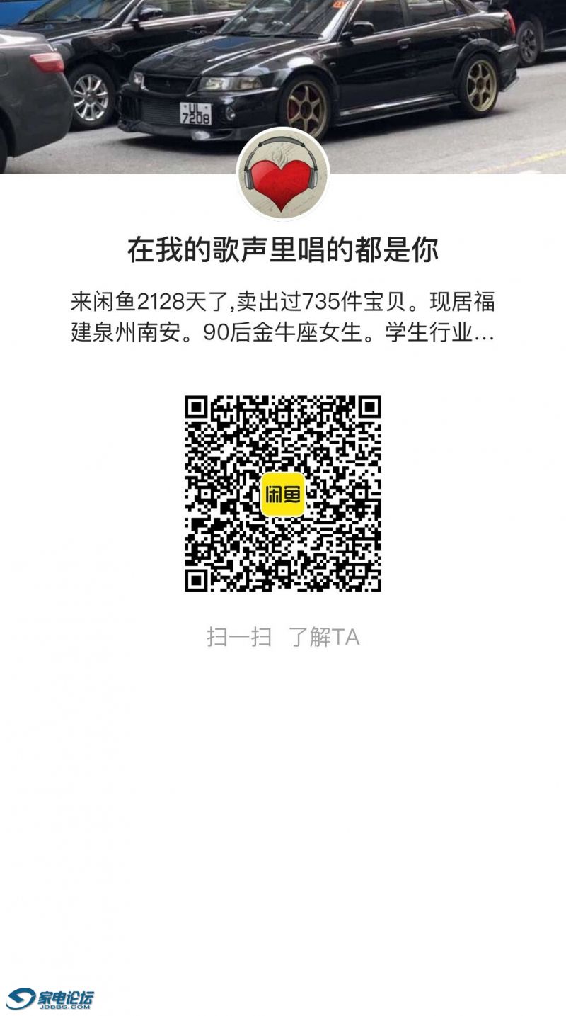 0D08722EA49A083D5900C477550CAB08.png