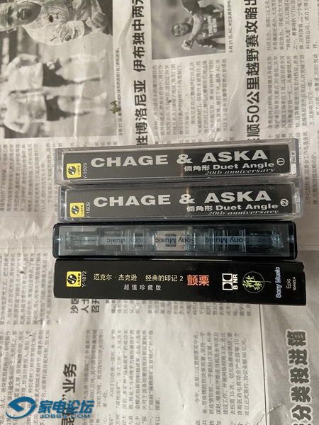 .ܿѷASKA CHAGE 01-1_С.JPG