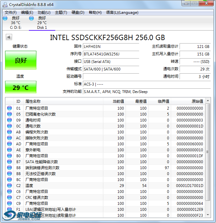 O1CN01Ni7tvu1o8UFNc0e84_!!30505180.png